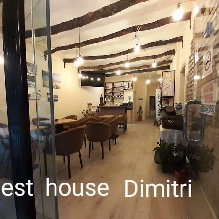 Dimitri Guest House Përmet Kültér fotó