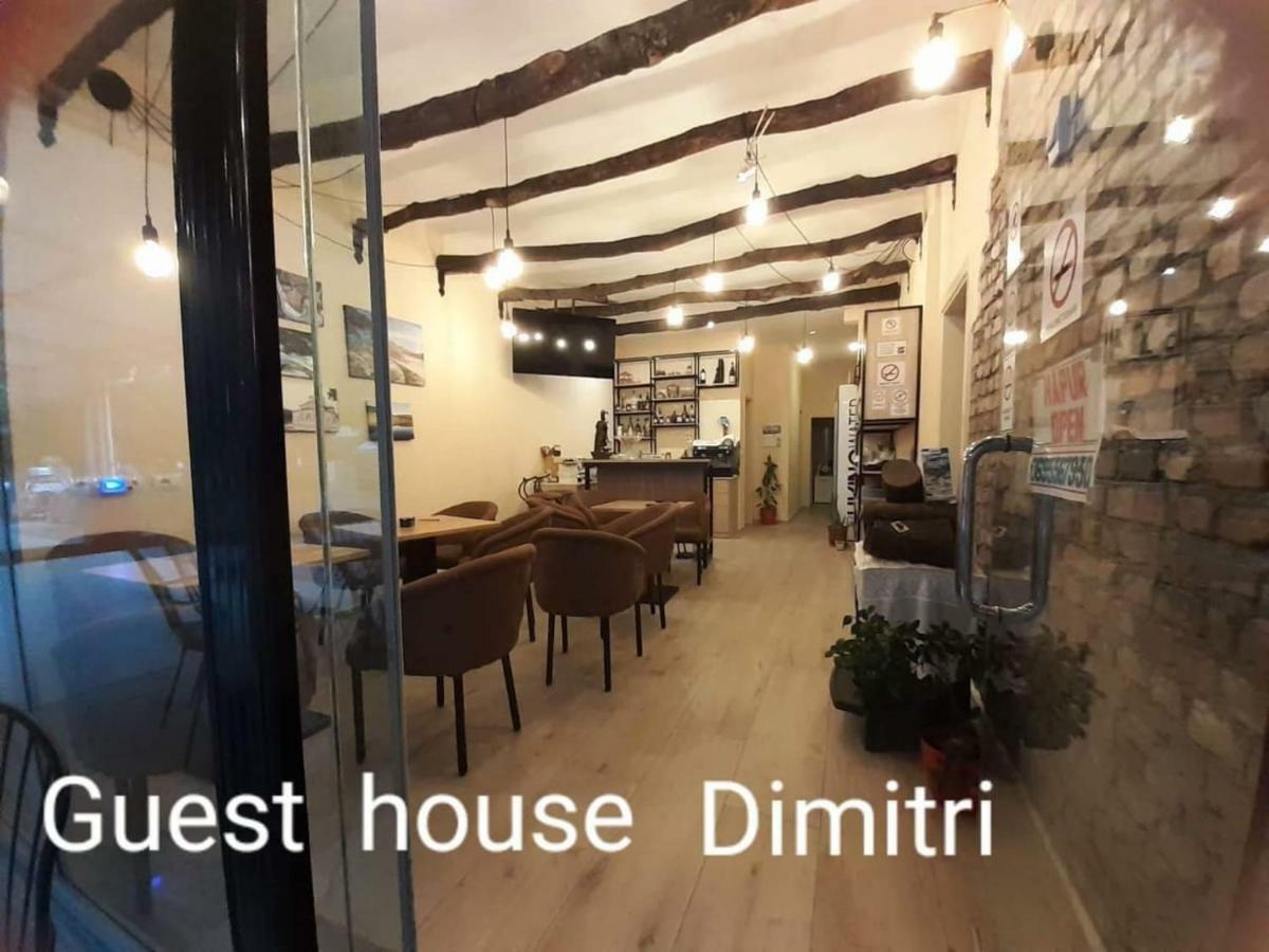 Dimitri Guest House Përmet Kültér fotó